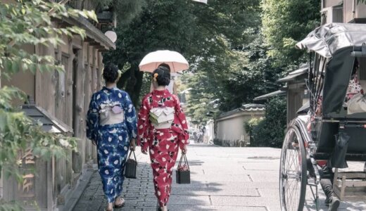 【保存版】旅行におすすめ！京都のおしゃれスターバックス7選