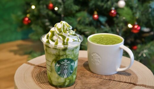 裏切らない美味しさ！スタバ新作「抹茶ホワイトチョコレートフラペ®」の実際の口コミは？