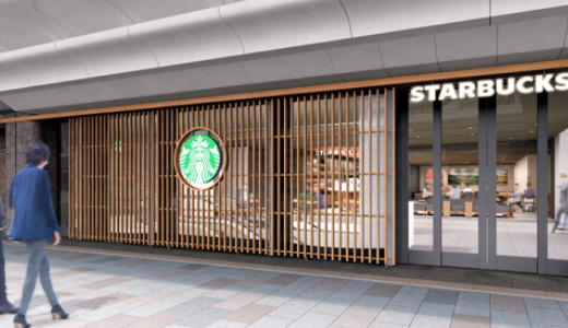 スタバ、京都中心部に「信用金庫本店ビル店」が待望のオープン！新店舗を訪問レポート